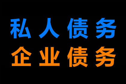 欠款诉讼至法院需多长时间